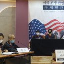 통일연구원 노동조합 이미지