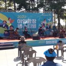 리듬 아트벤치 이미지