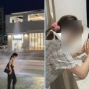 샵냉삼집문성점