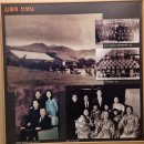 김재옥교사기념관 네이버블로그