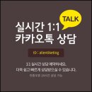 예스환경 주식회사 - 814 | 예스환경 주식회사