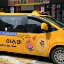 법환동-5 이미지