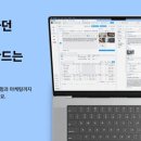 유일동물병원 이미지