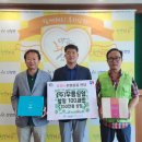 (주)우룡실업 이미지