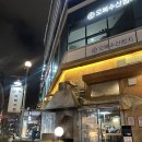 마곡중앙8로 | [서울 마곡] 삼겹살 맛집 산청숯불가든 마곡점 내돈내산 솔직후기 (원격웨이팅/주차)