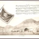 임성초등학교 이미지