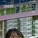 선한약국 이미지