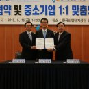 한국산업단지공단 인천지역본부 이미지