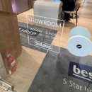 베스트빌딩 | 베스트 슬립 전주 쇼룸 체험 후기 (z8b 매트리스 구입까지!)