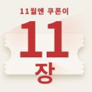 더엘이디조명