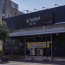 올레족앤쌈 | 제주 흑돼지 족발 맛집 이어도올레족앤쌈 가성비 보쌈 반반세트