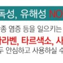 굿모닝덴탈 이미지