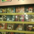 신화방앗간 이미지