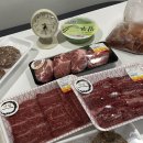 더함축산 이미지