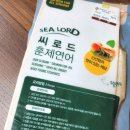 아바드푸드시스템