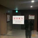 씨유 남양주다산점 | [남양주/다산] 씨네큐 영화관 상영관 6관 후기(전좌석 리클라이너,빠른입장하는법)