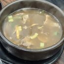 금오암소한마당 이미지