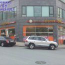 에이치오엔빌딩 이미지