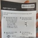 705 | LG 엘지 퓨리케어 하이드로타워 가습기 HY705RWUAMB 후기 정수가습+청정 한번에