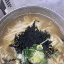 9504양평칼국수