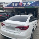 세류차병원 이미지