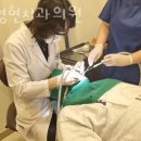 김경현치과의원 이미지