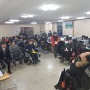 사)김해장애인 자립생활센터 이미지