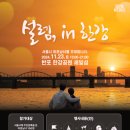 558 이미지
