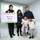 제일건설(주) 이미지