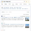 일로-3호 이미지