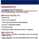 LG프라자 이미지