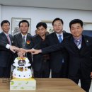 (주)한강