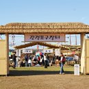 열린게임장 | 논산가을축제 -- 강경젓갈축제장 강경장터재현