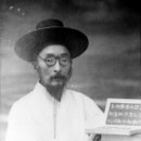 황현