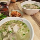 올래 | 제주 올래국수 본점 방문후기(+제주맛집추천)