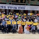 능인건설(주) - 14593 | 능인건설(주)