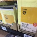 노브랜드 울산범서점 이미지