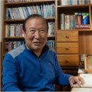 영원경로당 | 만화로 보면서 공부하는 이념과 심성사.