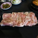 계성빌딩 이미지