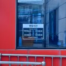 구미근교 칠곡 가산 정육점 추천! 고기집 ‘미트밀리 대성피앤비직판장’ 내돈내산 솔직후기