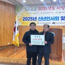 충주시지체장애인총연합회 이미지