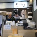 국수나무답십리역점 이미지