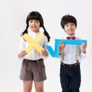 융합스토리 수학 이미지