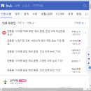 박문각 공인중개사 1차 - 기본이론 - 부동산학개론 이미지