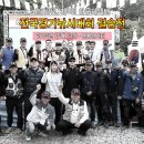 경원산업(주) 이미지