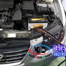 금당모터스 이미지