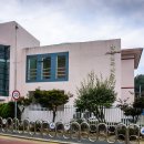 함안면보건지소 이미지