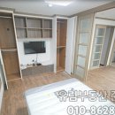 대동레미안젤리 이미지