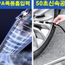 승인조명 - 부천시 원미구 소향로 51 | 승인조명