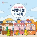 종로-종로-종로-종-280 이미지